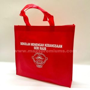 Cheapest Non woven Bag