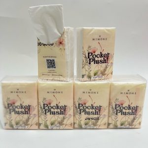 Pocket Tissue Printing Online