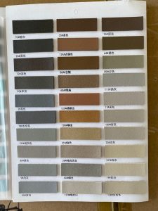 Premium-Leather-keychain-225x300