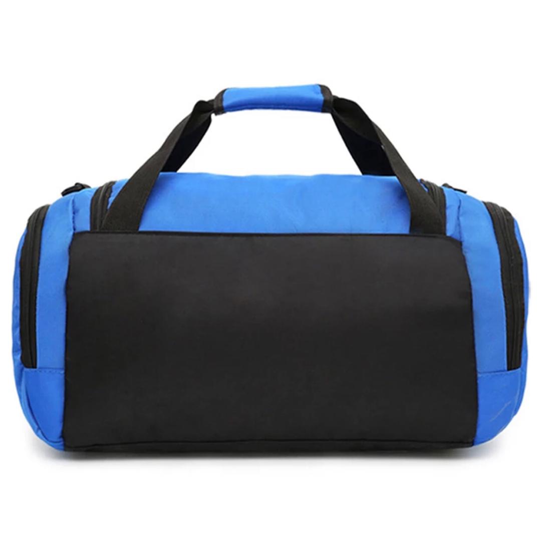 Gym bag MAGS PREMIUM GIFTS SDN BHD