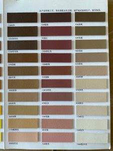 leather-keychain-225x300