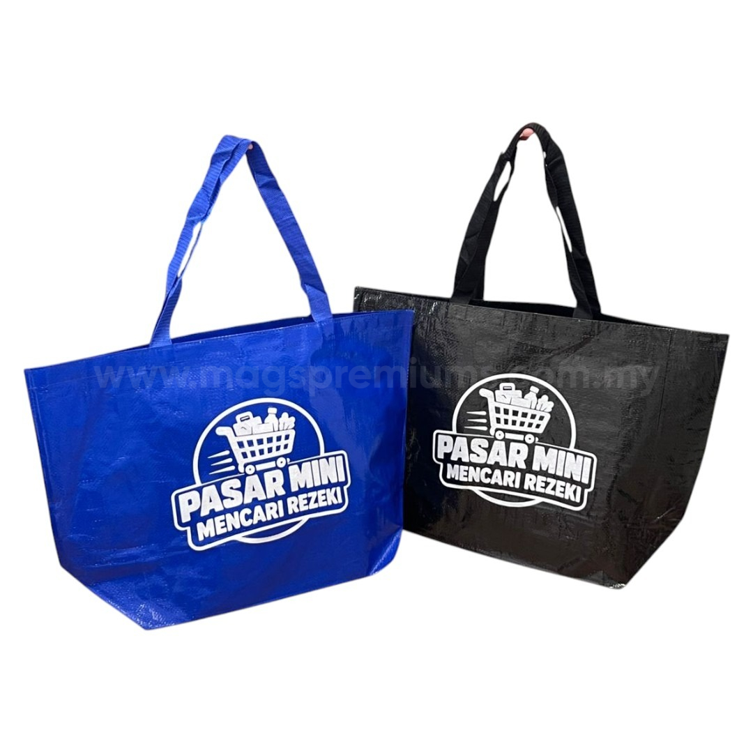 Custom PP Woven Bags Custom PP woven bags with logo printing in blue and black, reusable laminated shopping bags with carry handles for retail, grocery and promotional packaging