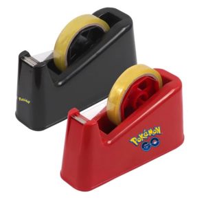 Custom Tape Dispenser