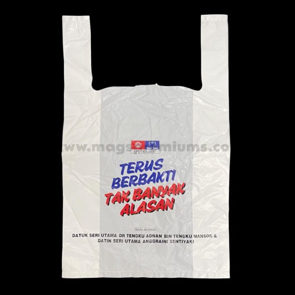 Wholesale plastic bags with custom logo printing, perfect for retail stores, businesses, and packaging needs