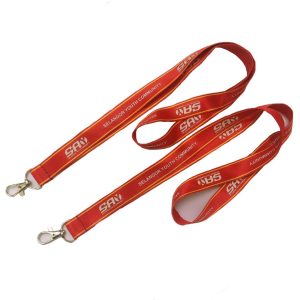 printed lanyard