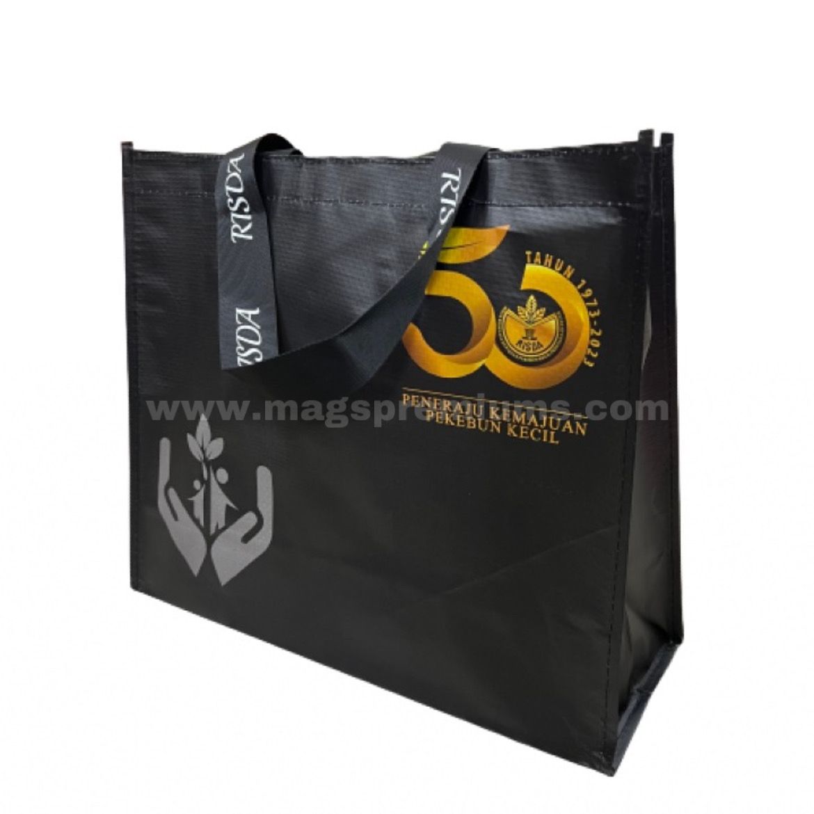 IKEA Bag High-quality custom printed IKEA bags, ideal for marketing campaigns, retail packaging, and brand promotions. Order in bulk from a trusted supplier in Malaysia