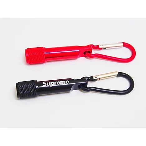 Metal Keychain 12