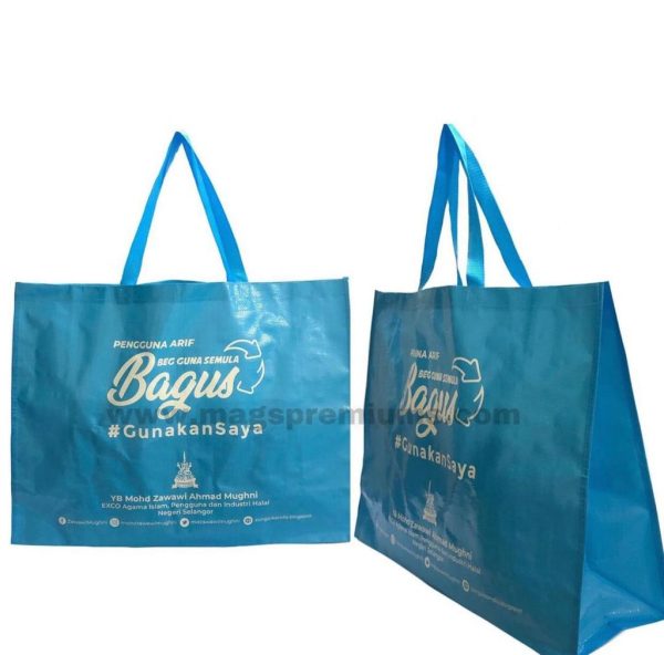 Custom Woven Bag - Image 7