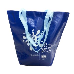 pp woven bag manufacturer