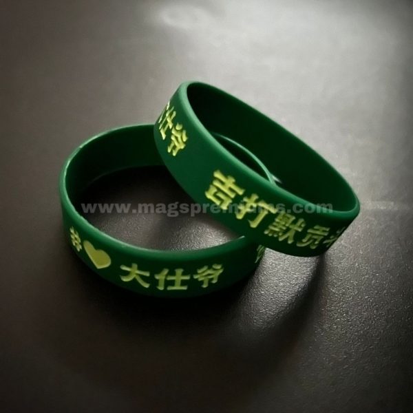 Personalized glow in the dark wristbands