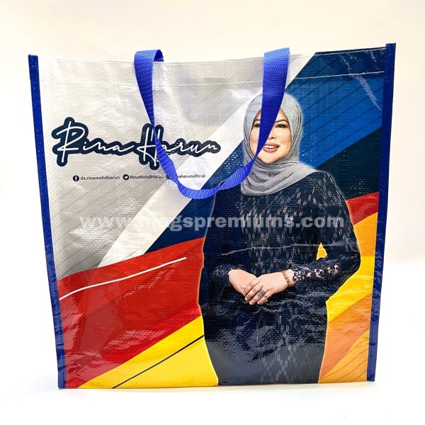 Custom Woven Bag - Image 11