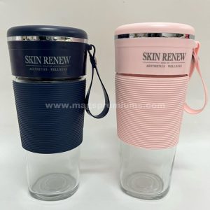 Portable Bottle Blender 300x300 1