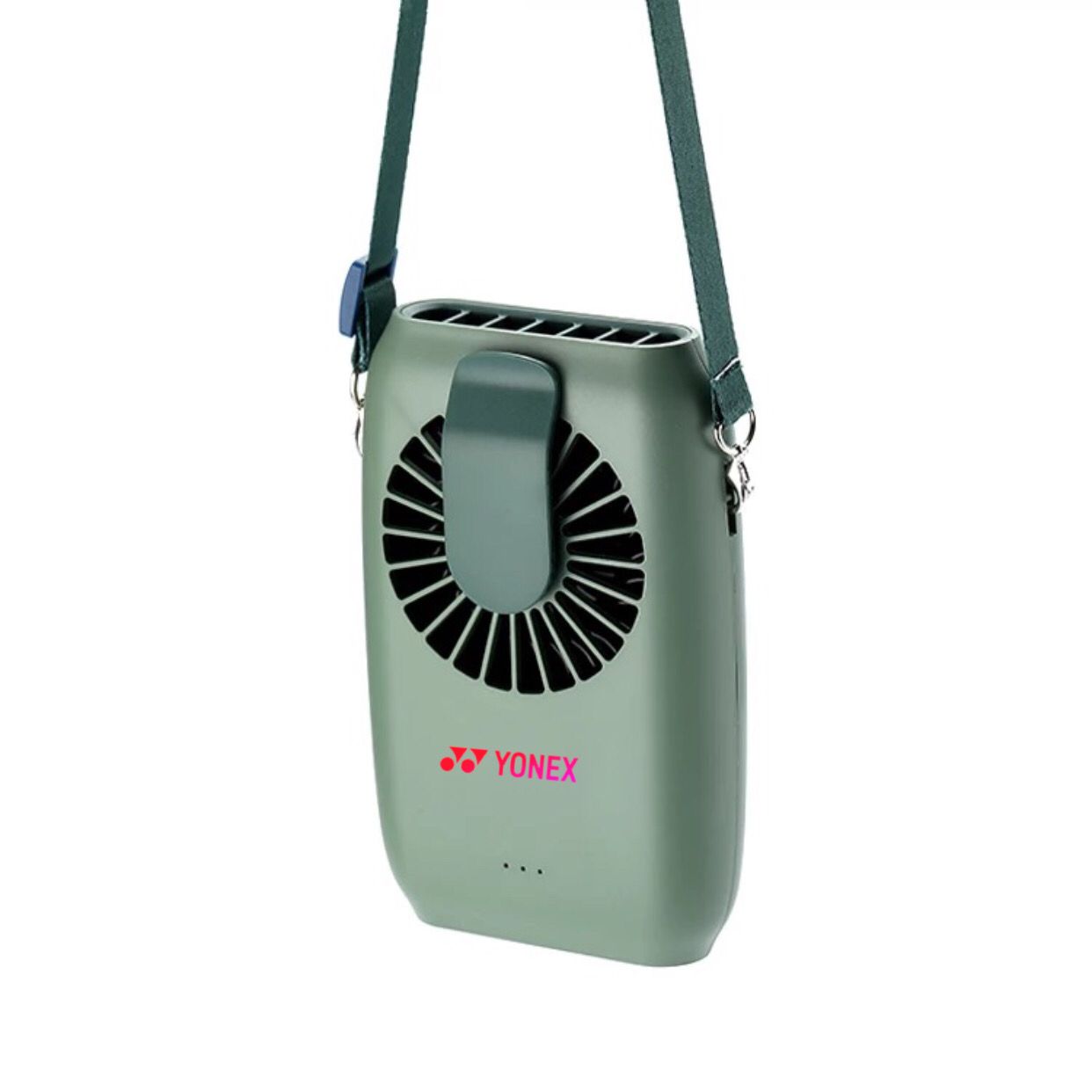 Portable Necklace Fan