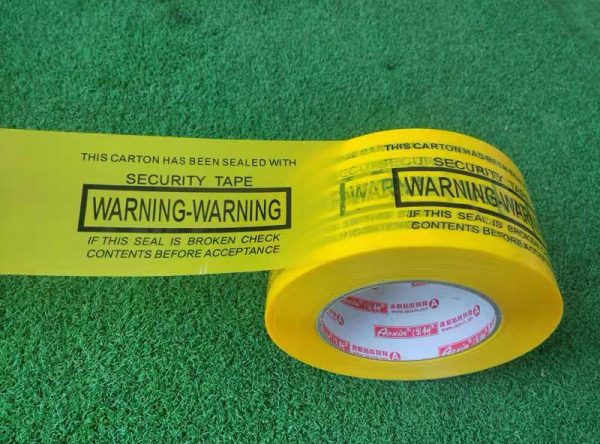 Printed Packing Tape