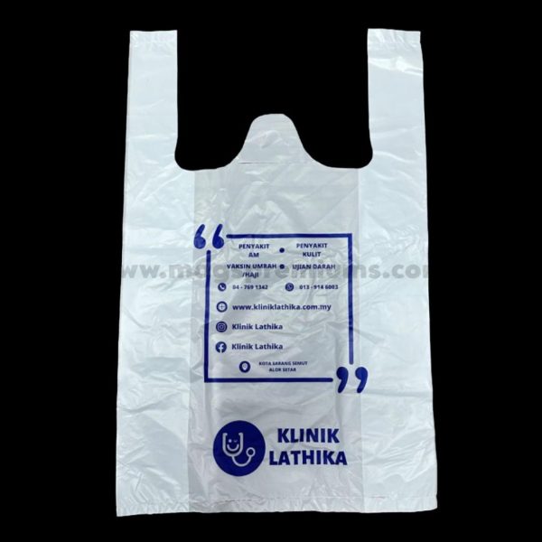 Custom plastic bag with logo printing for retail, corporate events, and promotions. Durable and stylish, these bags enhance brand visibility while offering practical use. Available in biodegradable and recyclable options.