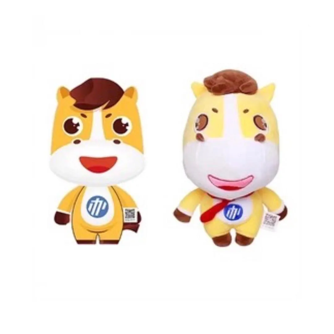 Custom Made Toy Custom animal plush toy with printed logo, front view and back view of personalized plush doll