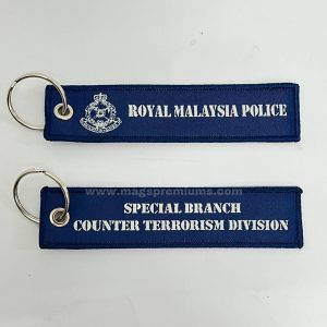 Wholesale woven keychain