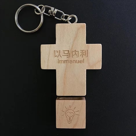 Wooden USB Drive W137