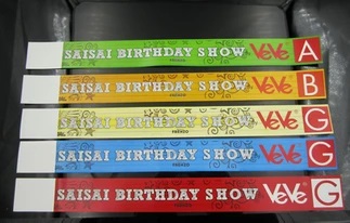 YUPO Wristbands
