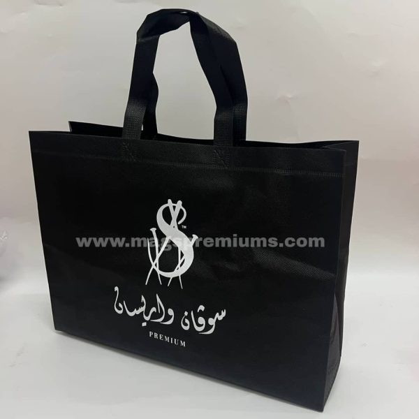 A3 Non Woven Bag - Ultrasonic - Image 34