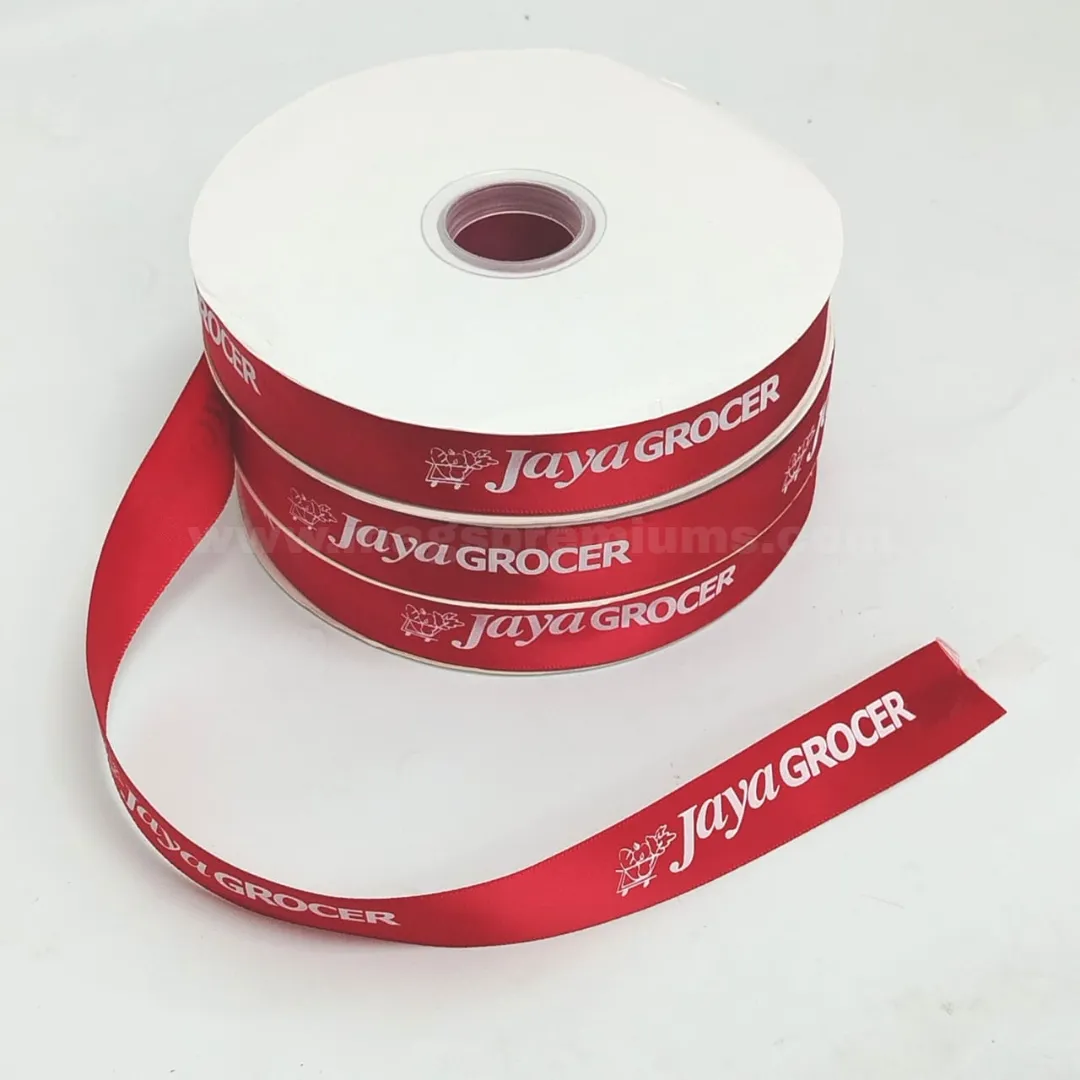 Silkscreen Ribbon Printing branded satin ribbon printing for retail packaging and gift presentation