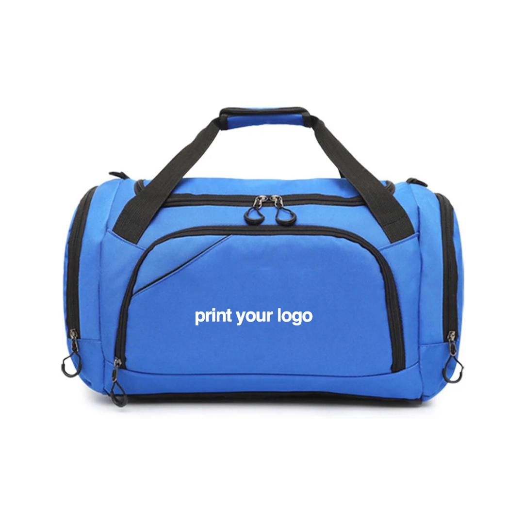 Personalized Gym Bag, Printed Gym Bag