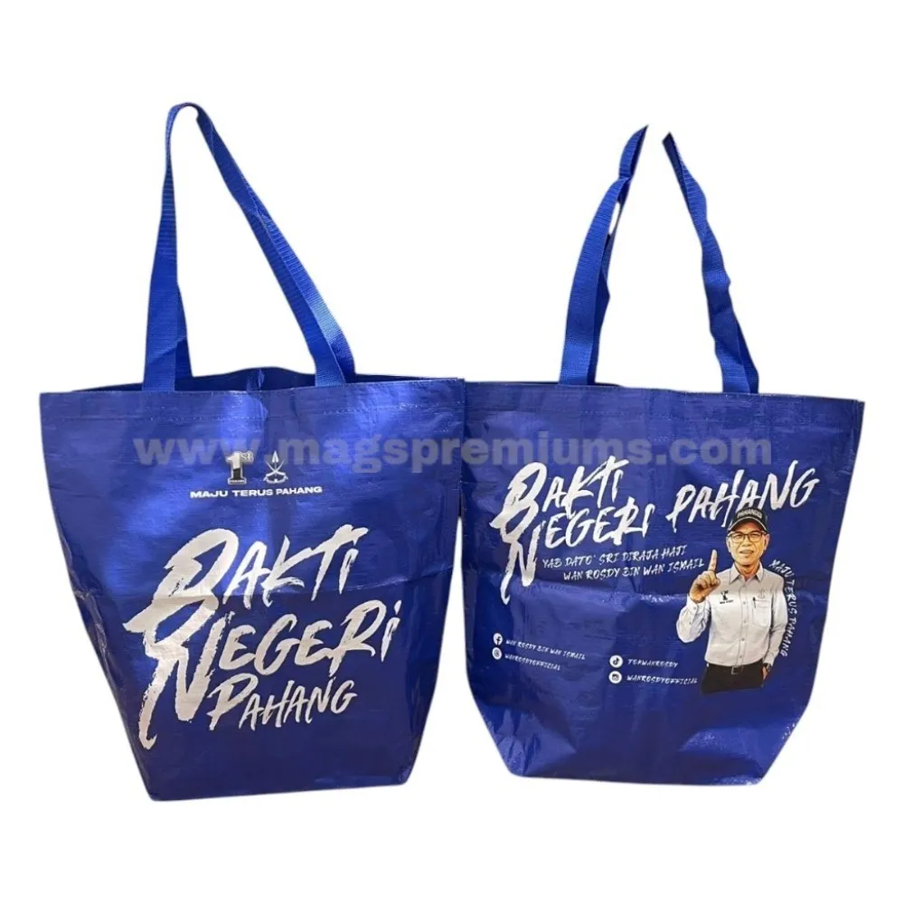 Custom PP woven tote bag with full color campaign printing and reusable shopping design