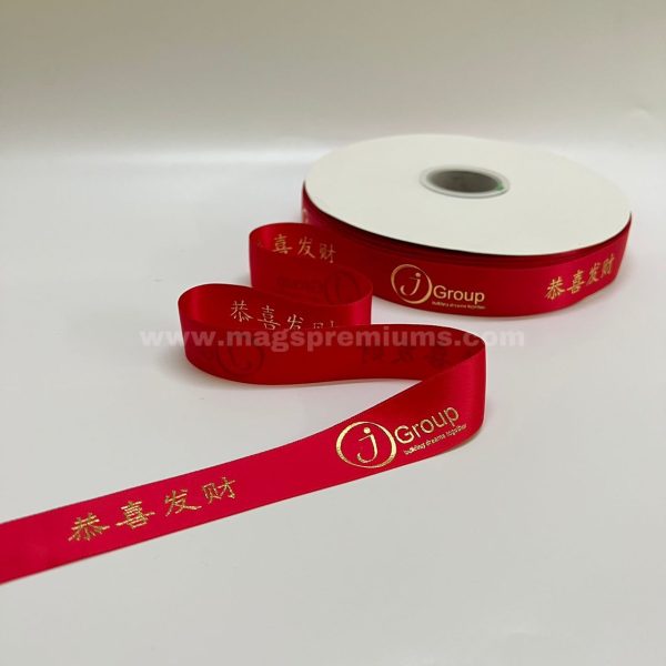 Satin Ribbon Printing - Image 3