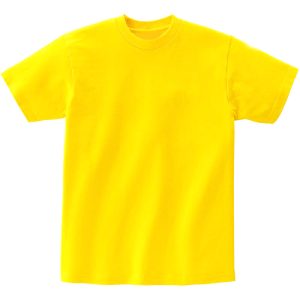 custom t shirt yellow