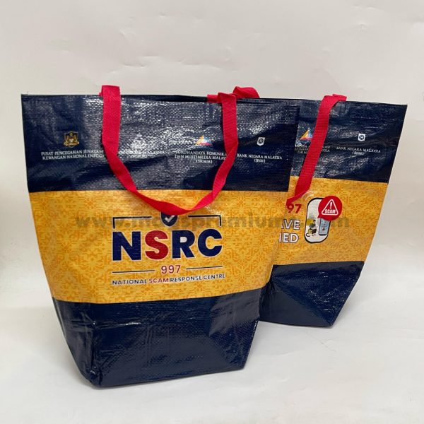 Custom woven bag with personalized logo print, ideal for eco-friendly promotions, corporate giveaways, and retail merchandise.
