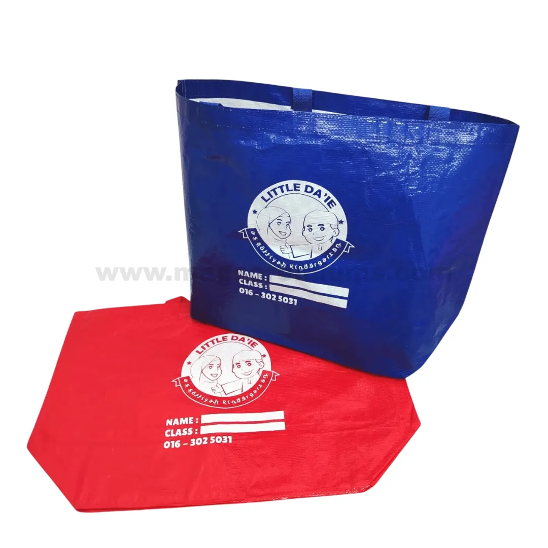 PP Woven Bag Supplier custom laminated woven bag with school logo and name label printing
