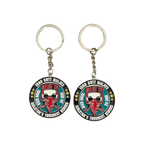 metal keychain supplier