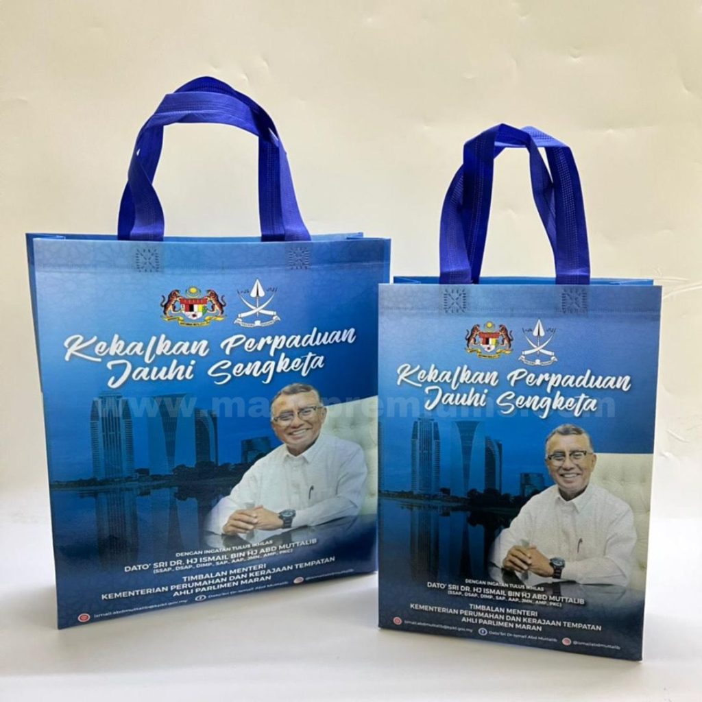 non woven carry bag printing