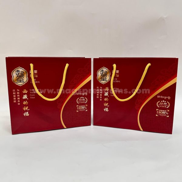 Branded paper bags for product packaging, event giveaways, and business promotions. Available in multiple sizes with bulk printing options in Malaysia
