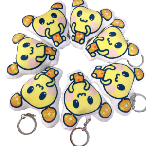 plush keychain