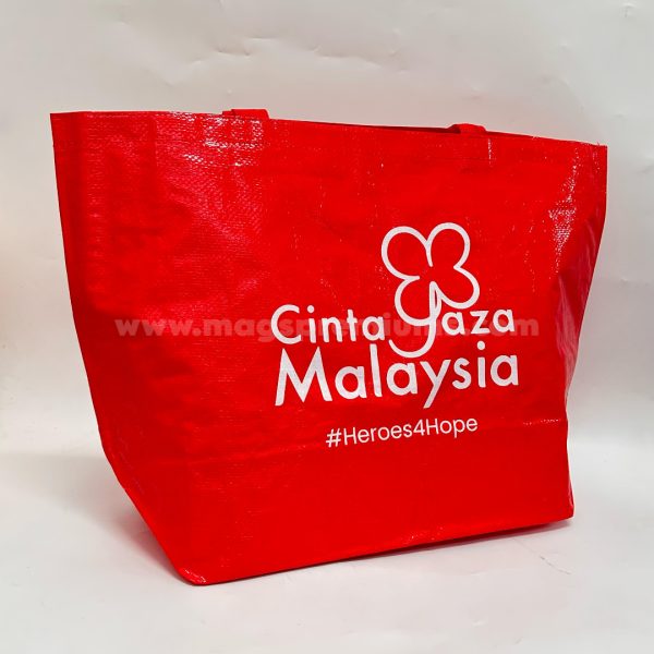 pp bag manufacturer near me