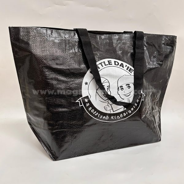 pp bag printing near me