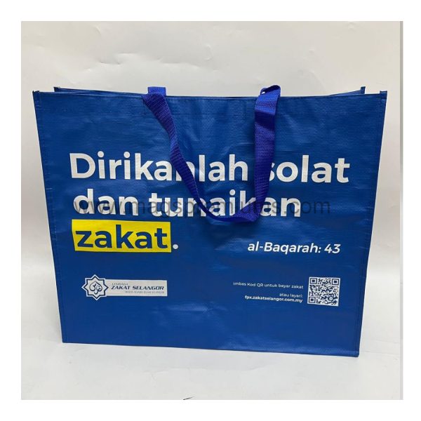 PP Woven Bag Printing - Image 6