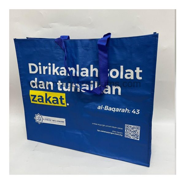 PP Woven Bag Printing - Image 7