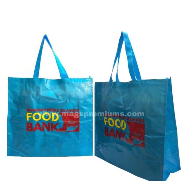 pp woven bag 3