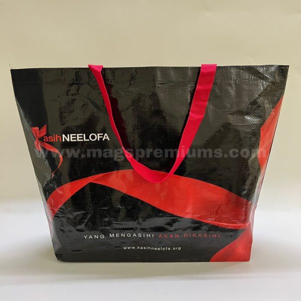 Custom Woven Bag - Image 8