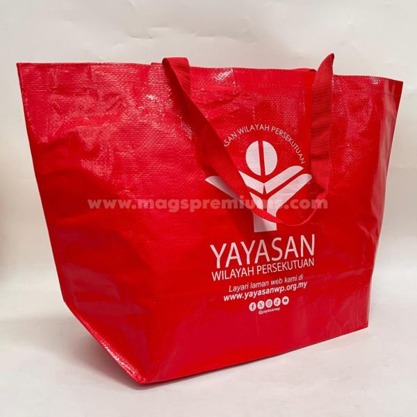 pp woven printing