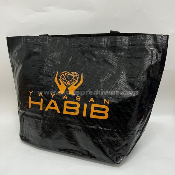printed pp woven