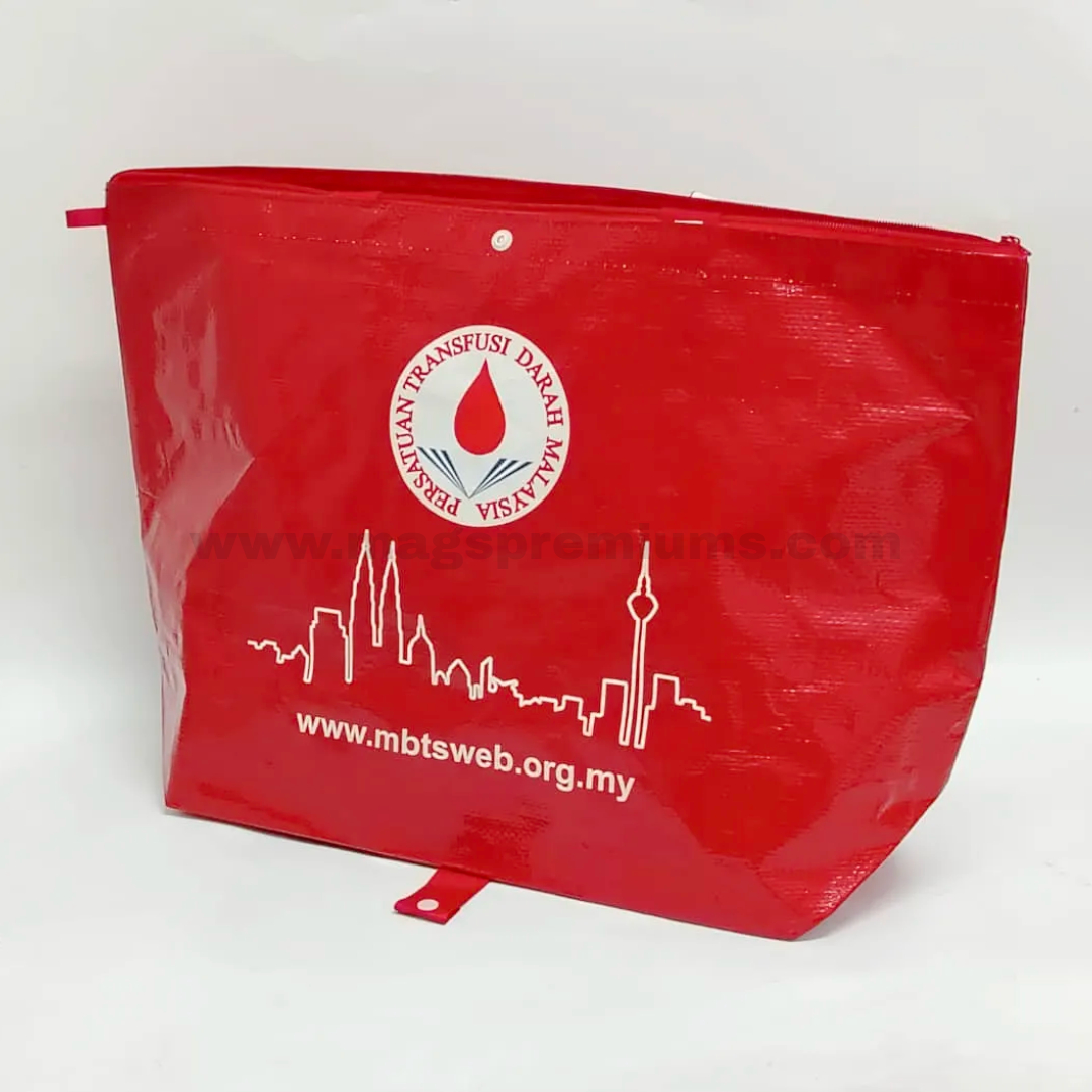 Custom Woven Bag Custom woven bag with personalised logo printing. Customise your design and place your order today.