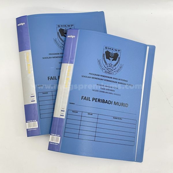 Custom-printed A4 pocket file with corporate branding, ideal for employees, students, and event attendees. A stylish way to keep paperwork neat and well-organized