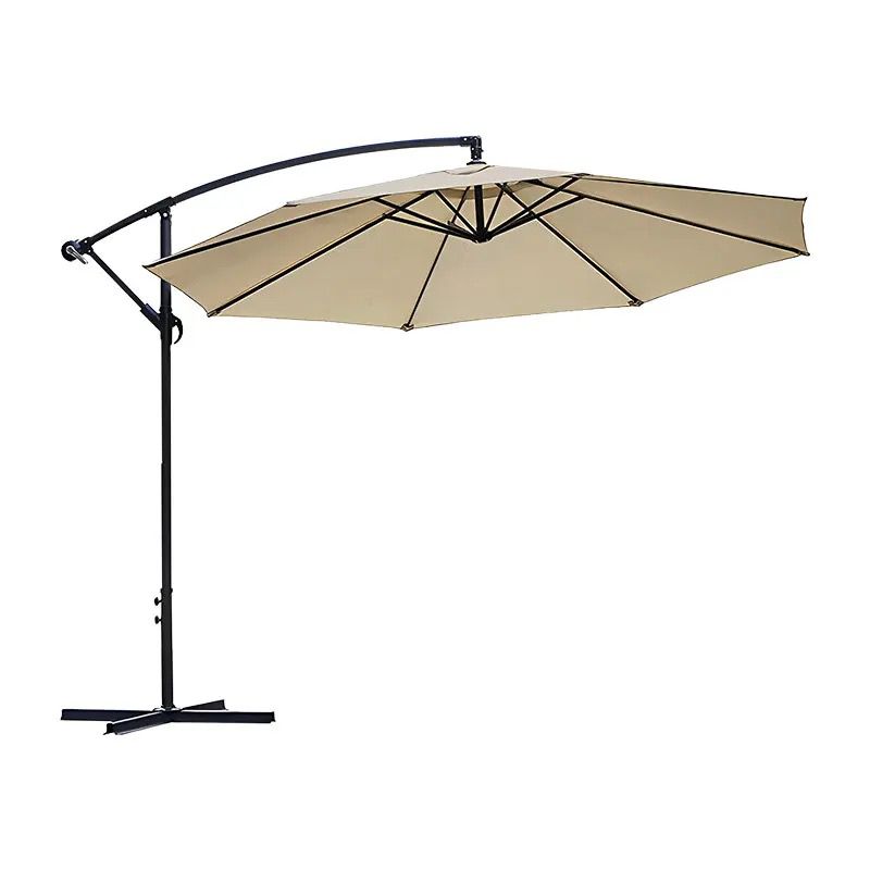 Patio Umbrella