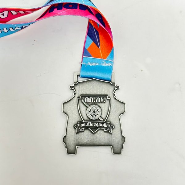 medal engraving