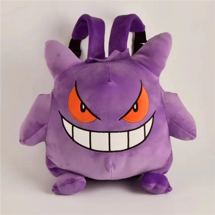 Custom Plush Bag backpack plush toy