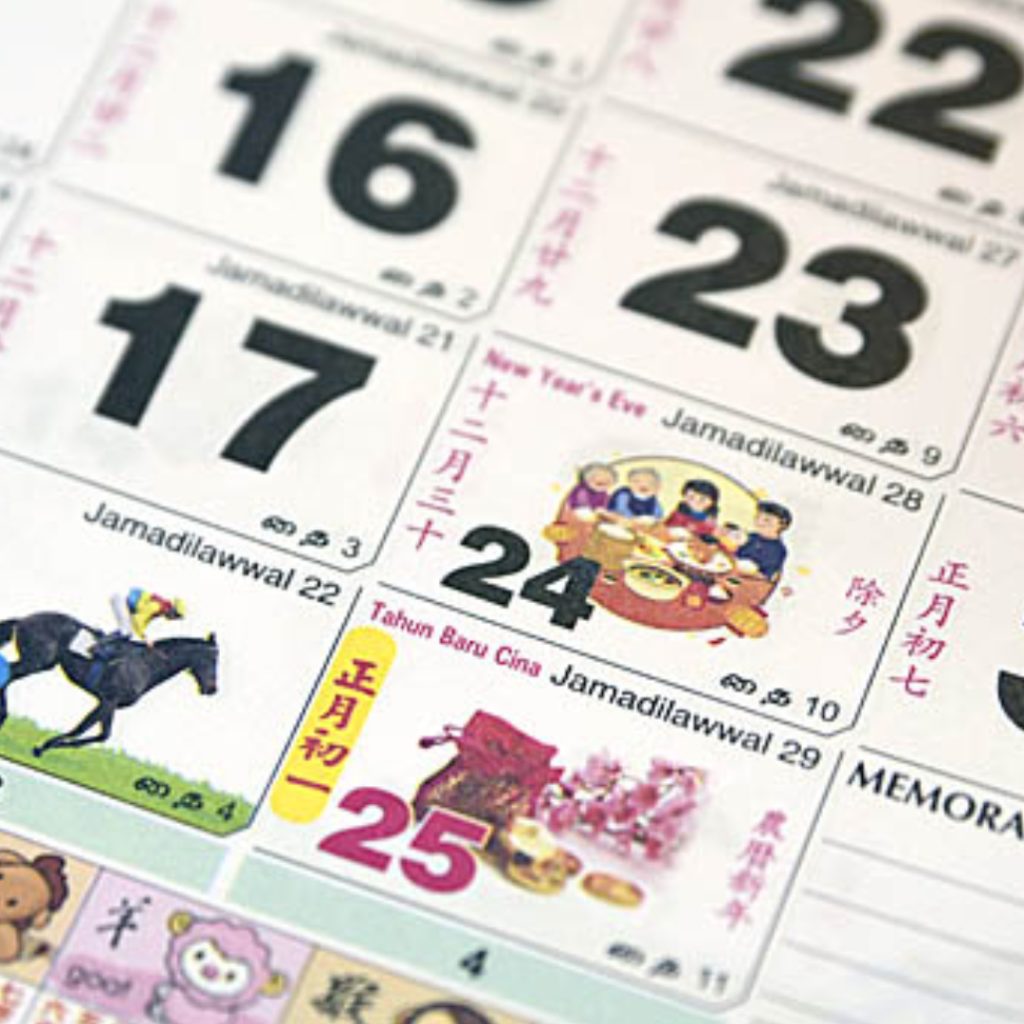 calendar personalized