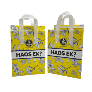Eco-friendly laminated aluminium thermal bag with high-performance insulation, designed to store hot meals or chilled beverages—request a quote today for your customized design.